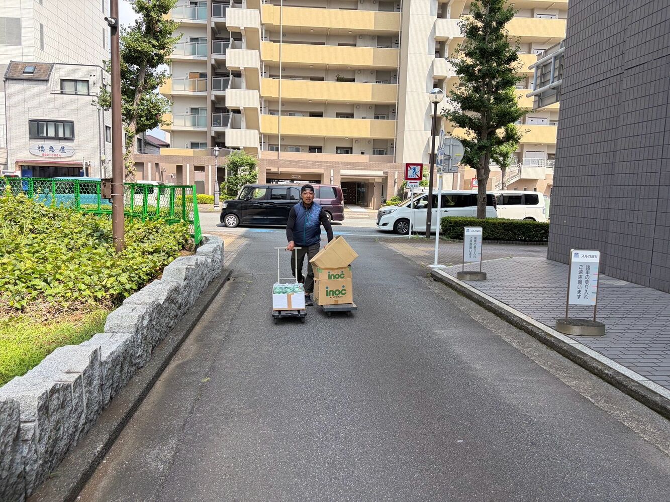 画像2573